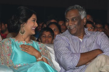 Dwaraka Movie Audio Launch